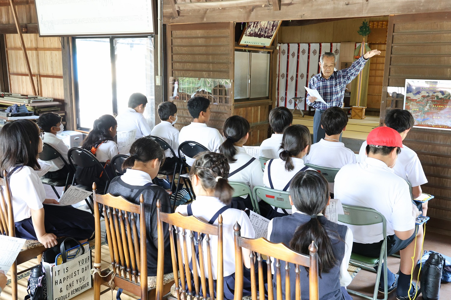 校外学習御休小学校