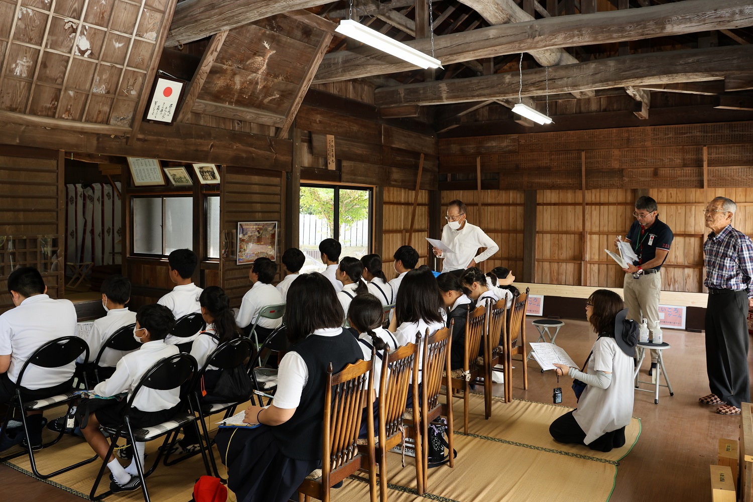 校外学習御休小学校