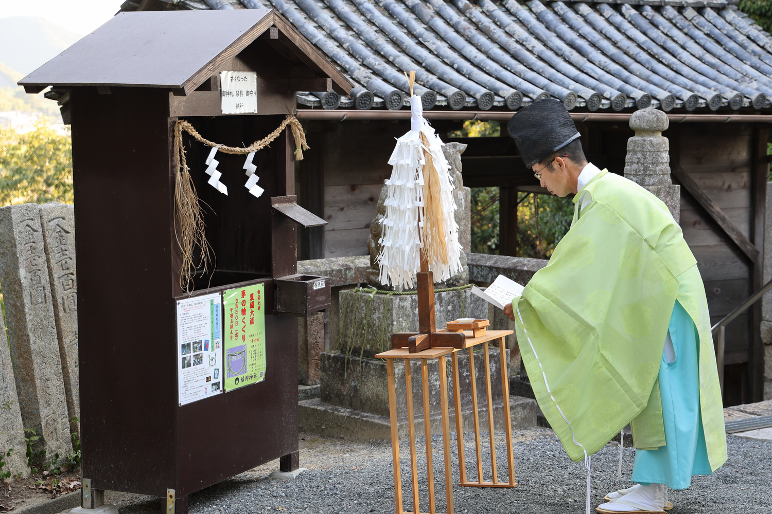 茅の輪くぐり